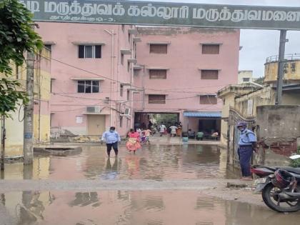 Cyclone Burevi causes rain in Thoothukudi district, waterlogging at Govt Hospital entrance | Cyclone Burevi causes rain in Thoothukudi district, waterlogging at Govt Hospital entrance