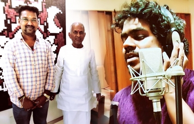 Yuvan Shankar Raja sings song penned by dad Ilaiyaraaja | Yuvan Shankar Raja sings song penned by dad Ilaiyaraaja
