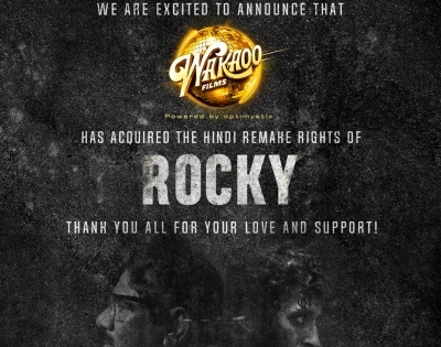 Wakaoo Films acquires Hindi remake rights of 'Rocky' | Wakaoo Films acquires Hindi remake rights of 'Rocky'