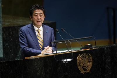 Abe announces resignation over health concerns | Abe announces resignation over health concerns