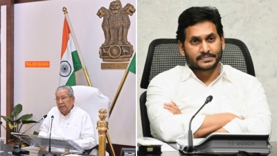 Andhra CM, Guv extend Janmashtami greetings | Andhra CM, Guv extend Janmashtami greetings