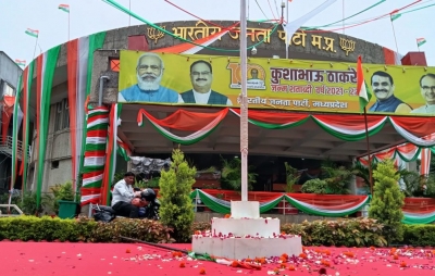 Tricolour found 'lying on ground' at MP BJP headquarters | Tricolour found 'lying on ground' at MP BJP headquarters