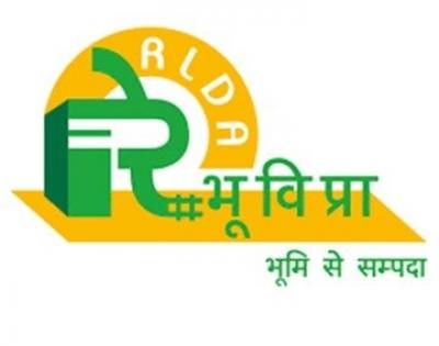 RLDA invites e-bids for leasing railway land parcel in Chennai | RLDA invites e-bids for leasing railway land parcel in Chennai