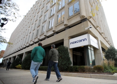 Foxconn expects supply-chain issues until second half of 2022 | Foxconn expects supply-chain issues until second half of 2022