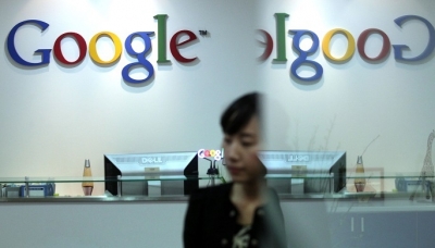 S.Korea top court orders Google to disclose shared personal data | S.Korea top court orders Google to disclose shared personal data