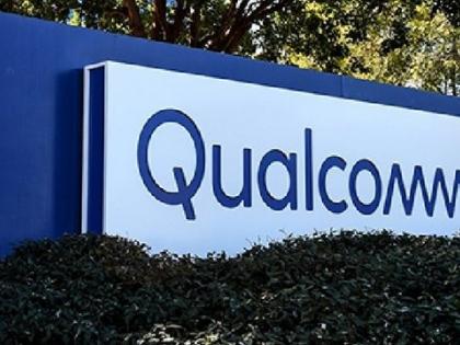 Qualcomm denies to shut down Shanghai R&D Centre, plans to trim workforce | Qualcomm denies to shut down Shanghai R&D Centre, plans to trim workforce Qualcomm denies to shut down Shanghai R&D Centre, plans to trim workforce | Qualcomm denies to shut down Shanghai R&D Centre, plans to trim workforce