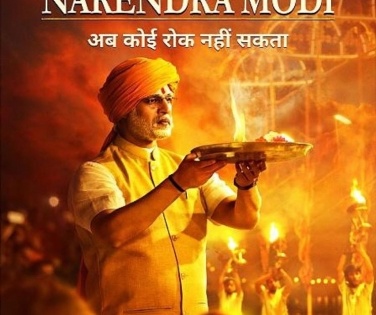 'PM Narendra Modi' to re-release once cinemas reopen on Oct 15 | 'PM Narendra Modi' to re-release once cinemas reopen on Oct 15