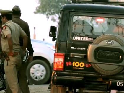 Security at SBSP office increased after armed men enter premises | Security at SBSP office increased after armed men enter premises
