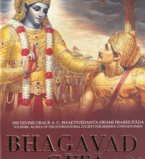 Gujarat govt introduces 'Bhagavad Gita' textbook to school curriculum | Gujarat govt introduces 'Bhagavad Gita' textbook to school curriculum Gujarat govt introduces 'Bhagavad Gita' textbook to school curriculum | Gujarat govt introduces 'Bhagavad Gita' textbook to school curriculum