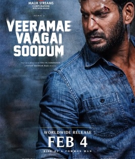 Vishal-starrer 'Veerame Vaagai Soodum' to release on Feb 4 | Vishal-starrer 'Veerame Vaagai Soodum' to release on Feb 4