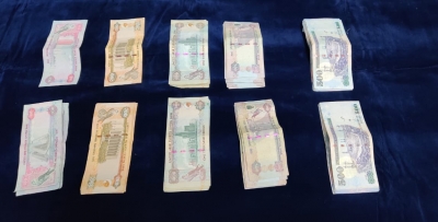 Foreign currency seized at Hyd Airport from Sharjah-bound passenger | Foreign currency seized at Hyd Airport from Sharjah-bound passenger
