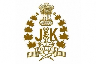 J&K administration promotes 73 DSPs | J&K administration promotes 73 DSPs J&K administration promotes 73 DSPs | J&K administration promotes 73 DSPs