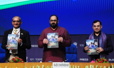 Govt gives warm send-off to participants of Worldskills 2022 | Govt gives warm send-off to participants of Worldskills 2022