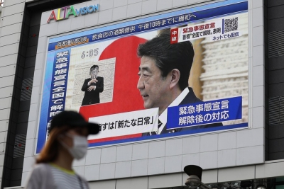 Abe returns to hospital a week after 7-hr 'health checkup' | Abe returns to hospital a week after 7-hr 'health checkup'
