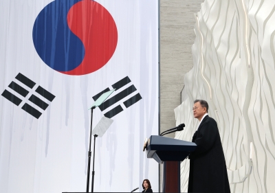 S. Korea voices concern about 'new Cold War' | S. Korea voices concern about 'new Cold War'