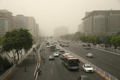Beijing issues alert for heavy air pollution | Beijing issues alert for heavy air pollution