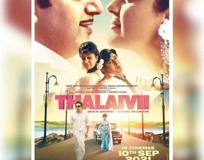 Kangana Ranaut's 'Thalaivii' to see theatrical release on Sept 10 | Kangana Ranaut's 'Thalaivii' to see theatrical release on Sept 10