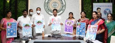 Andhra govt to provide free sanitary napkins to girl students | Andhra govt to provide free sanitary napkins to girl students