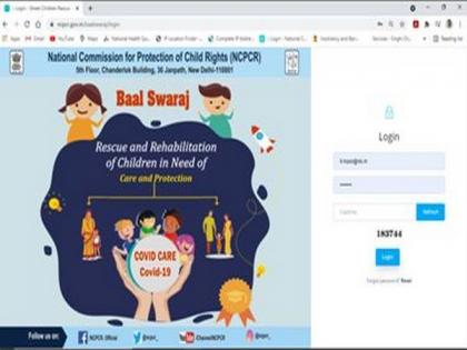 NCPCR devises 'Bal Swaraj' for children affected due to COVID-19 | NCPCR devises 'Bal Swaraj' for children affected due to COVID-19