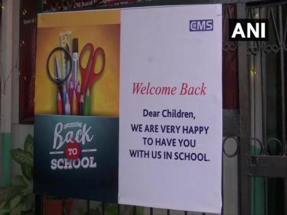 Class 9-12 students back to schools in parts of Uttar Pradesh after 7 months | Class 9-12 students back to schools in parts of Uttar Pradesh after 7 months