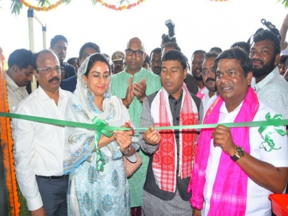 Mega food park inaugurated in Telangana | Mega food park inaugurated in Telangana