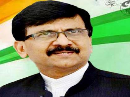 Gas cylinder rates slashed due to I.N.D.I.A. meetings: Sanjay Raut | Gas cylinder rates slashed due to I.N.D.I.A. meetings: Sanjay Raut Gas cylinder rates slashed due to I.N.D.I.A. meetings: Sanjay Raut | Gas cylinder rates slashed due to I.N.D.I.A. meetings: Sanjay Raut