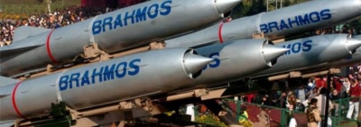 IAF sacks three officers for misfiring of BrahMos missile into Pakistan | IAF sacks three officers for misfiring of BrahMos missile into Pakistan