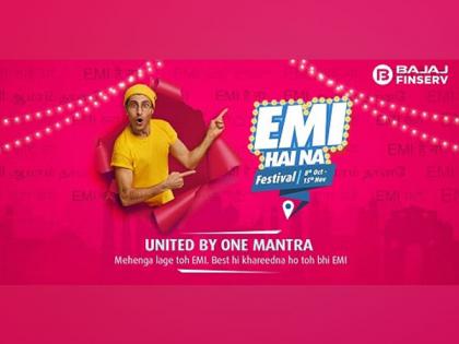 Bajaj Finance Ltd. Launches Diwali campaign 'EMI HAI NA' with a bang | Bajaj Finance Ltd. Launches Diwali campaign 'EMI HAI NA' with a bang