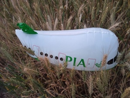Aircraft-shaped balloon with 'PIA' written on it recovered by police in Jammu | Aircraft-shaped balloon with 'PIA' written on it recovered by police in Jammu
