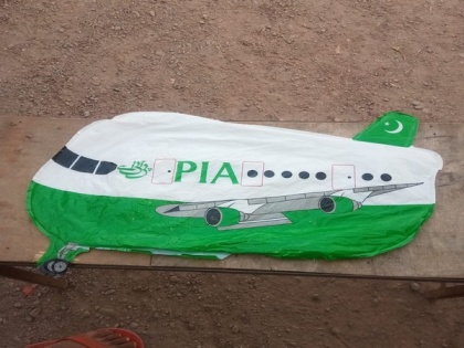 'PIA' marked aeroplane-shaped balloon seized in J-K's Hiranagar sector | 'PIA' marked aeroplane-shaped balloon seized in J-K's Hiranagar sector