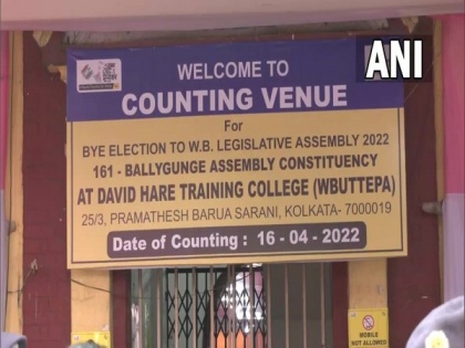 West Bengal: Counting underway for Asansol Lok Sabha, Ballygunge Assembly bypolls | West Bengal: Counting underway for Asansol Lok Sabha, Ballygunge Assembly bypolls