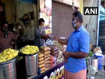 Kerala: Sales of banana chips fall amid Onam, COVID-19 | Kerala: Sales of banana chips fall amid Onam, COVID-19