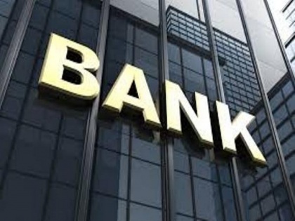 Unions threaten indefinite strike against 'merge and amalgamation in banking sector' | Unions threaten indefinite strike against 'merge and amalgamation in banking sector'