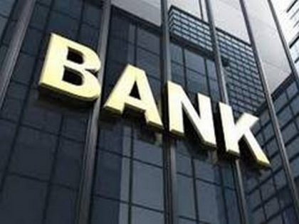 Banks in Punjab to remain open on March 30, 31 | Banks in Punjab to remain open on March 30, 31