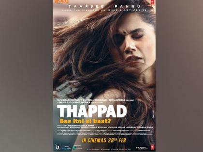 Taapsee Pannu marks two years of 'Thappad', writes, 'a movie that slapped patriarchy' | Taapsee Pannu marks two years of 'Thappad', writes, 'a movie that slapped patriarchy'