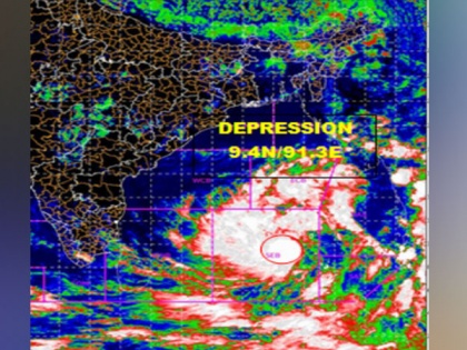 Depression over Bay of Bengal likely to intensify into cyclonic storm by May 8 | Depression over Bay of Bengal likely to intensify into cyclonic storm by May 8