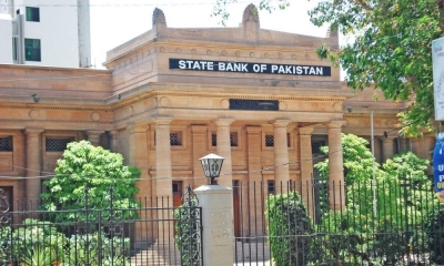 Pakistan's forex reserves plunge to lowest level since Feb 2014 | Pakistan's forex reserves plunge to lowest level since Feb 2014 Pakistan's forex reserves plunge to lowest level since Feb 2014 | Pakistan's forex reserves plunge to lowest level since Feb 2014