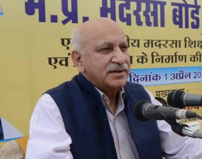 #MeToo of MJ Akbar: Judgment in defamation case today | #MeToo of MJ Akbar: Judgment in defamation case today