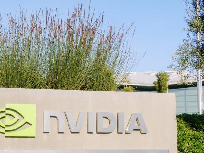 Nvidia makes record $6.1 bn in profit as gaming becomes mainstream | Nvidia makes record $6.1 bn in profit as gaming becomes mainstream Nvidia makes record $6.1 bn in profit as gaming becomes mainstream | Nvidia makes record $6.1 bn in profit as gaming becomes mainstream