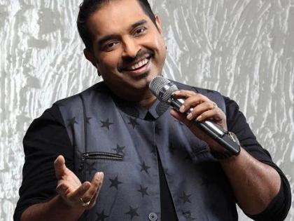 Shankar Mahadevan on 'Shiv Chalisa': This breathless rendition seeks to mirror eternal nature of Lord Shiva | Shankar Mahadevan on 'Shiv Chalisa': This breathless rendition seeks to mirror eternal nature of Lord Shiva Shankar Mahadevan on 'Shiv Chalisa': This breathless rendition seeks to mirror eternal nature of Lord Shiva | Shankar Mahadevan on 'Shiv Chalisa': This breathless rendition seeks to mirror eternal nature of Lord Shiva