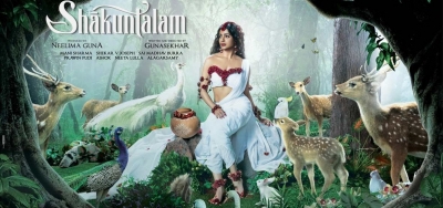 Samantha's first look from 'Shakuntalam' shows her as an enchantress | Samantha's first look from 'Shakuntalam' shows her as an enchantress