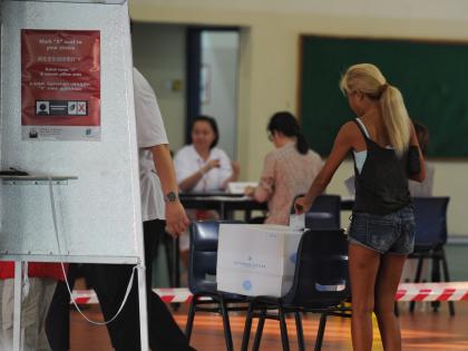 Singapore to hold presidential election on Sep 1 | Singapore to hold presidential election on Sep 1 Singapore to hold presidential election on Sep 1 | Singapore to hold presidential election on Sep 1