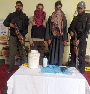 2 hybrid terrorists arrested from J&K's Shopian | 2 hybrid terrorists arrested from J&K's Shopian