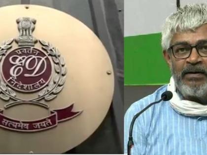 Mahadev app case: ED questioning Chhattisgarh CM's political advisor | Mahadev app case: ED questioning Chhattisgarh CM's political advisor Mahadev app case: ED questioning Chhattisgarh CM's political advisor | Mahadev app case: ED questioning Chhattisgarh CM's political advisor