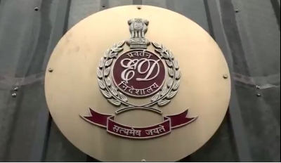 Delhi: ED attaches Ambience Tower worth over Rs 252 cr in money laundering case | Delhi: ED attaches Ambience Tower worth over Rs 252 cr in money laundering case