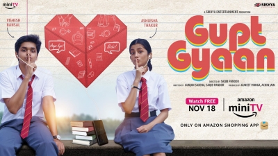Teenage love story 'Gupt Gyaan' releases on Nov 18 | Teenage love story 'Gupt Gyaan' releases on Nov 18