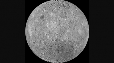 Telescope to search for ancient radio waves on dark side of Moon | Telescope to search for ancient radio waves on dark side of Moon