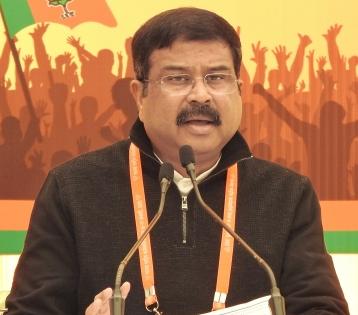 BJP's National Executive Meet passes social & economic resolution on day 2 | BJP's National Executive Meet passes social & economic resolution on day 2