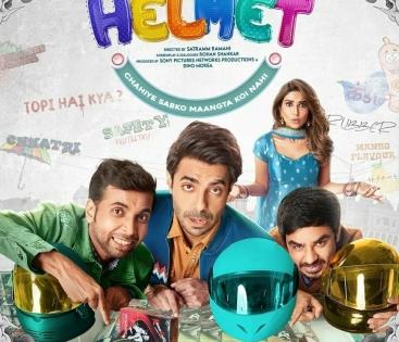 IANS Review: 'Helmet': Protection to be taken in a lighter vein (IANS Rating: **1/2) | IANS Review: 'Helmet': Protection to be taken in a lighter vein (IANS Rating: **1/2) IANS Review: 'Helmet': Protection to be taken in a lighter vein (IANS Rating: **1/2) | IANS Review: 'Helmet': Protection to be taken in a lighter vein (IANS Rating: **1/2)
