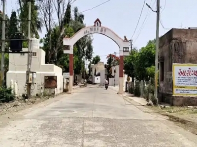 BJP leader, 15 others booked for assaulting govt official in Rajkot | BJP leader, 15 others booked for assaulting govt official in Rajkot BJP leader, 15 others booked for assaulting govt official in Rajkot | BJP leader, 15 others booked for assaulting govt official in Rajkot